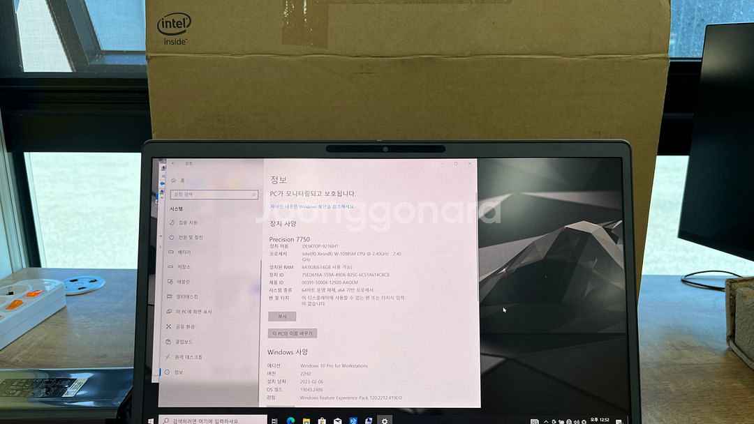 델 노트북 프리시전7750(램64GB,RTX5000)--8