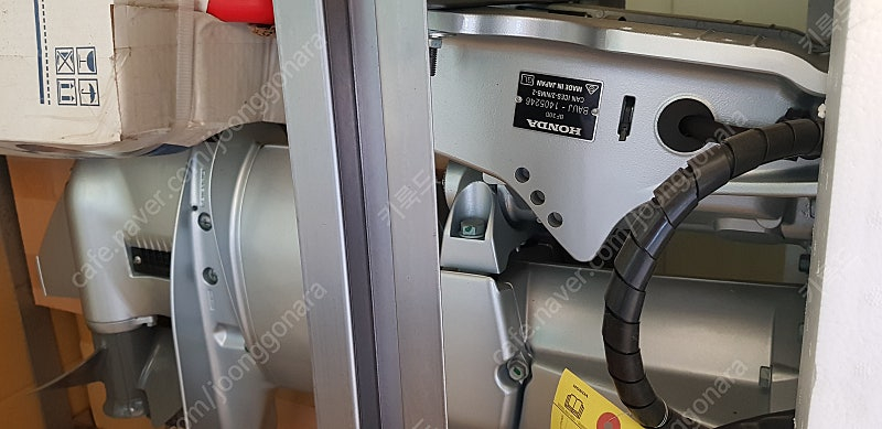 혼다 BF30DK2 유압틸트 30마력 선외기(새상품) 이미지