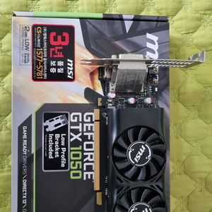 [대구] GTX1050 LP 팝니다.