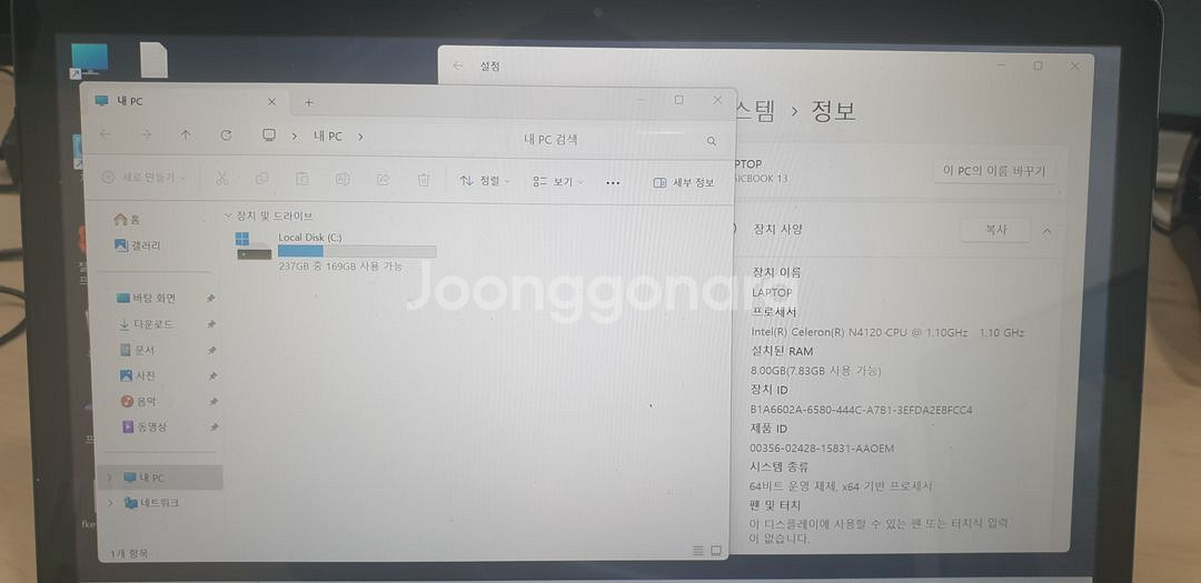 베이직북13 2세대 BB1321FW--2