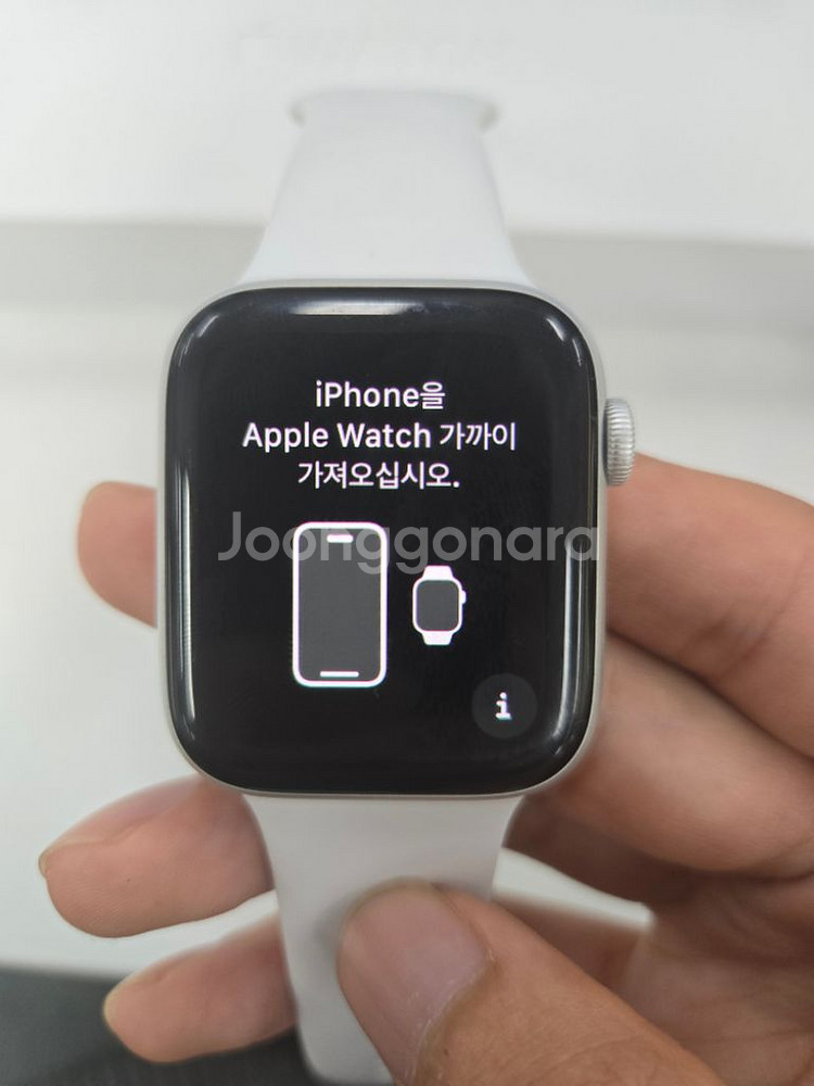 애플워치 6 44mm Aluminum--1