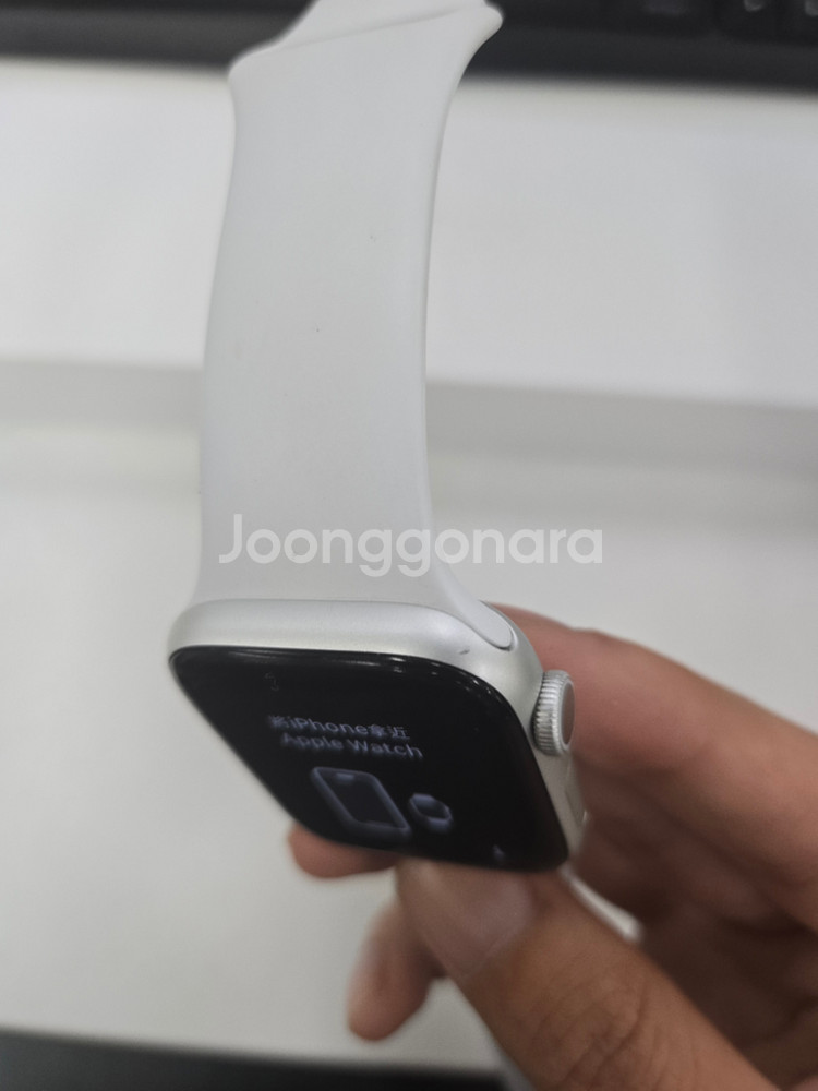 애플워치 6 44mm Aluminum--2