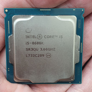 i5 8600k cpu