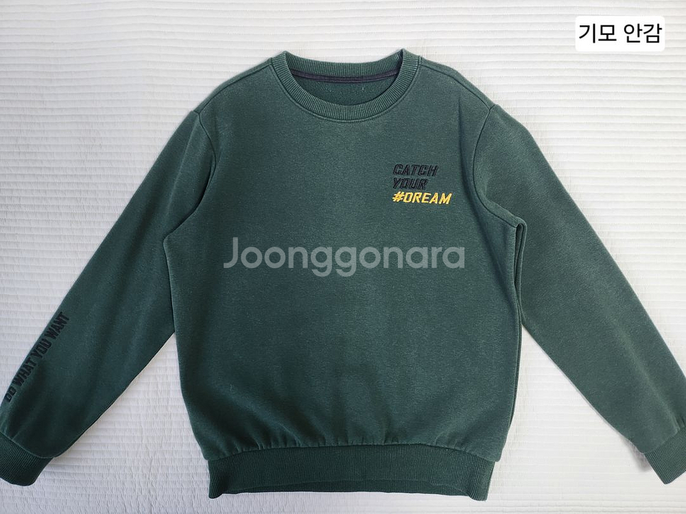 아동 기모 상의 후리스 140 - 150--2