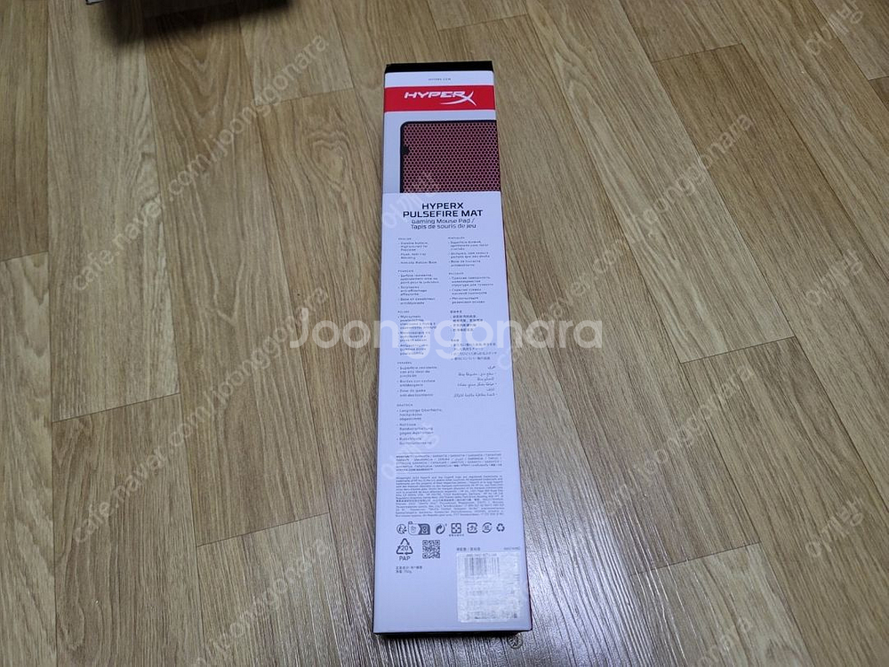 하이퍼엑스 펄스파이어 XL 마우스패드 팝니다--2