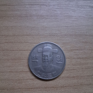 1982년 100원