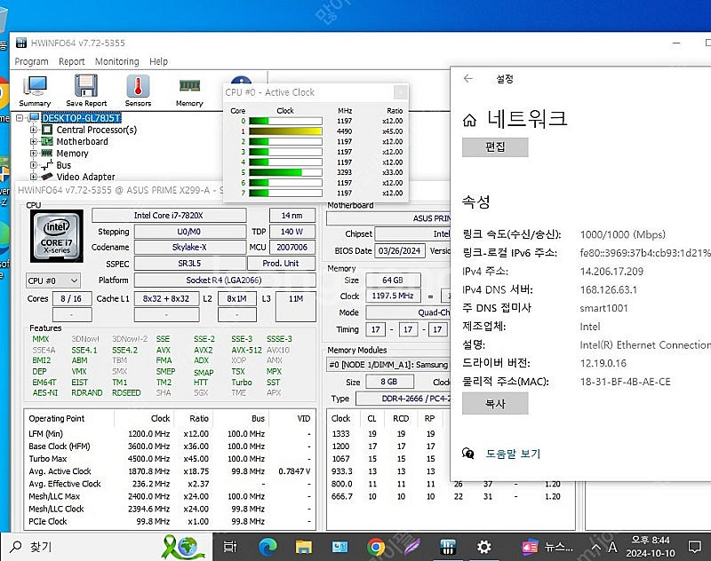 ASUS PRIME X299-A + i7-7820X +...--8