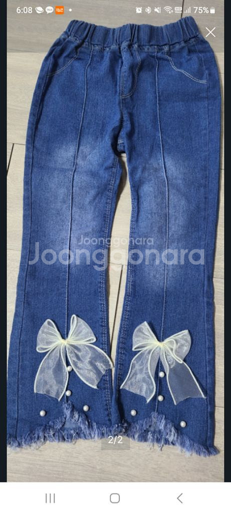 여아청바지120--1