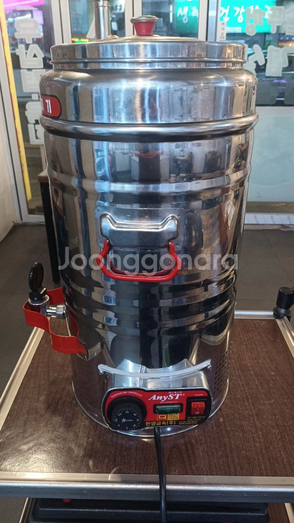 전기물끓이기--1