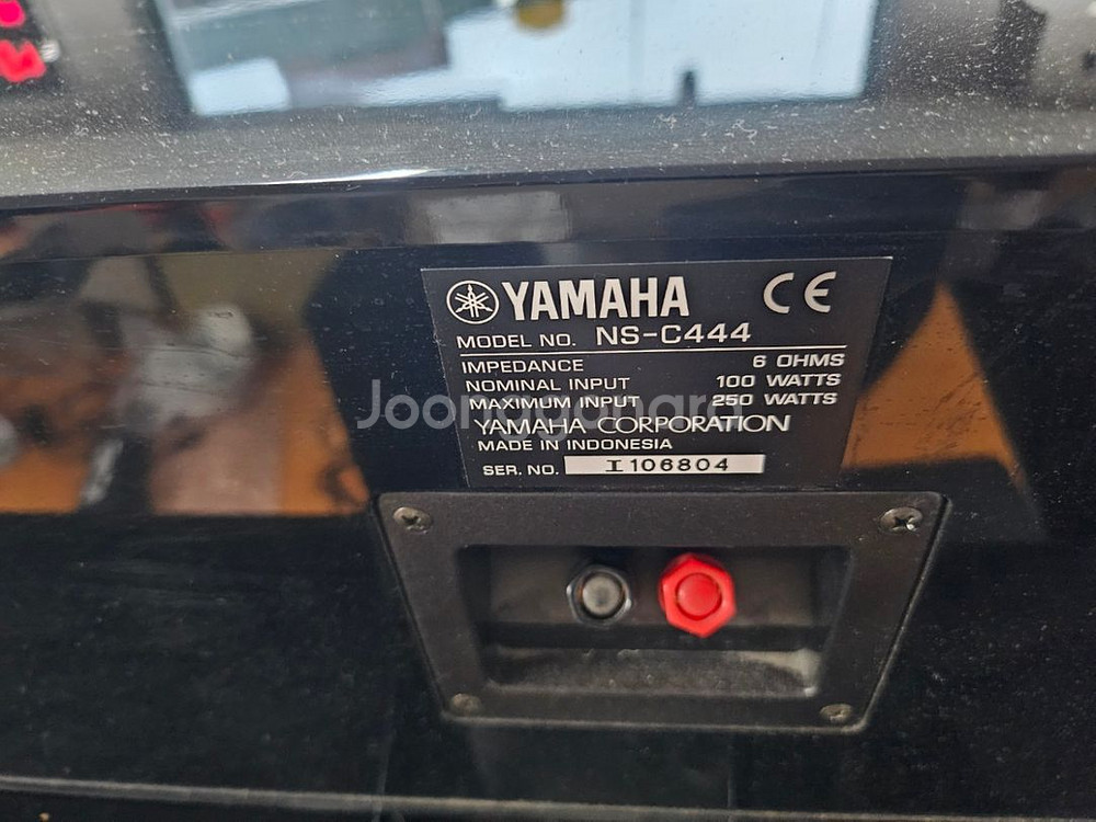 야마하 스피커 세트--5