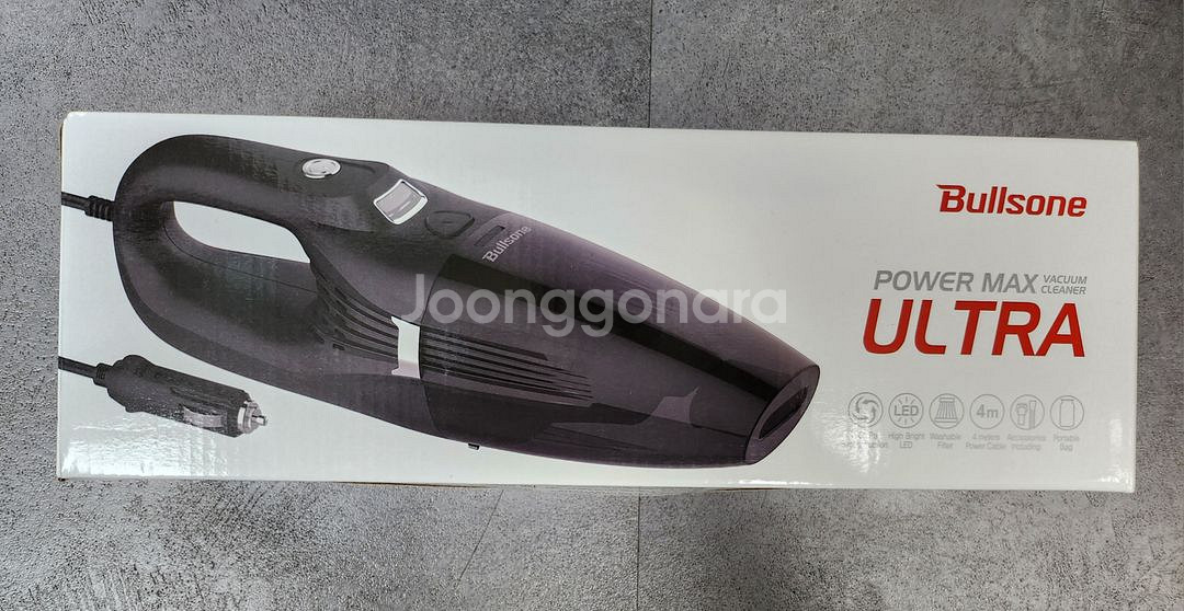 [불스원] 파워맥스 울트라 차량용 청소기(7900pa)--2