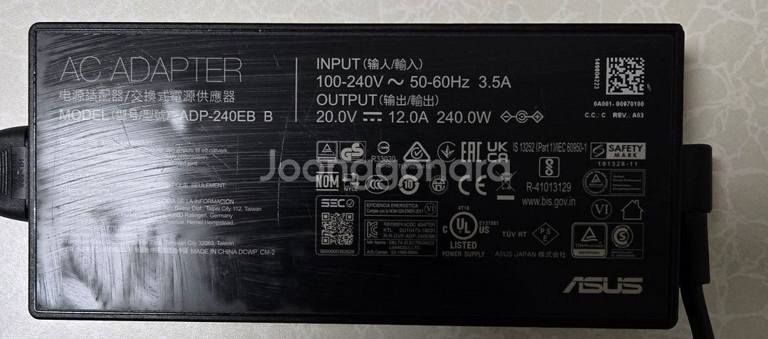 로그 제피러스 G14 GA402RJ-L8127(파주)--4