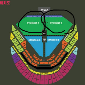 찰리푸스 내한 콘서트 12/8 연석,개인석 양도