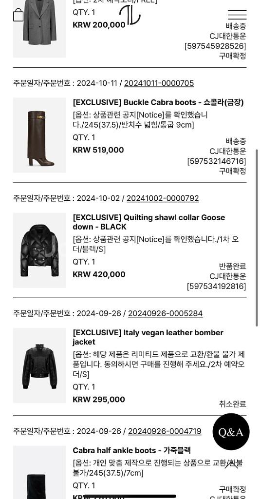 더로랑 버클 카브라 부츠 -쇼콜라(금장) 245--4
