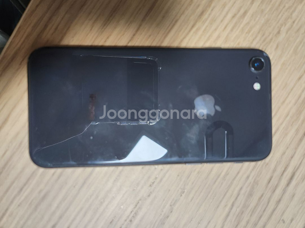아이폰 8 64gb 판매합니다 네고가능--1