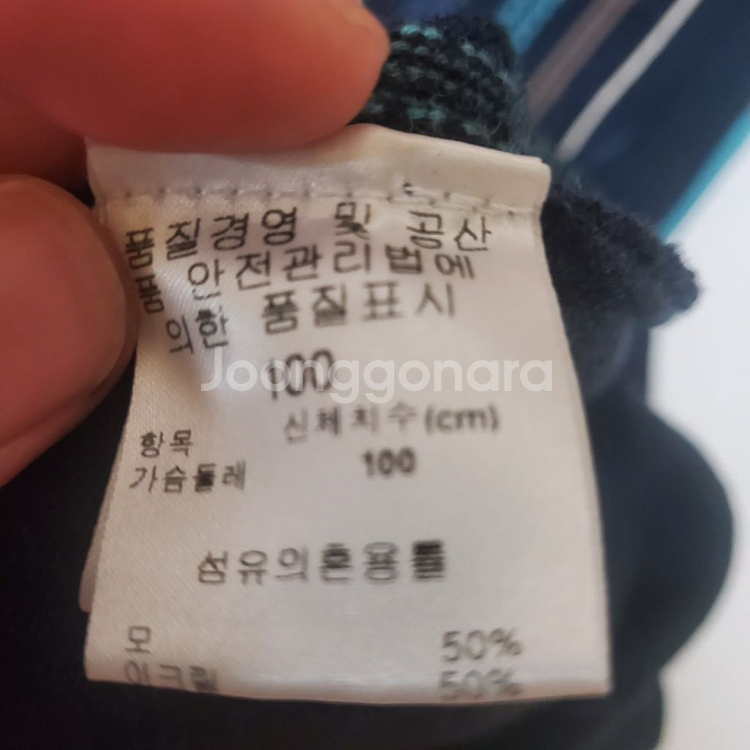 PAT 골프웨어 남성 골프조끼 100--2