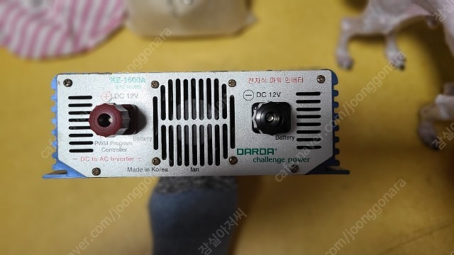 다르다 인버터 DC.12V.15000W.판매 합니다 가격인하160000원 이미지