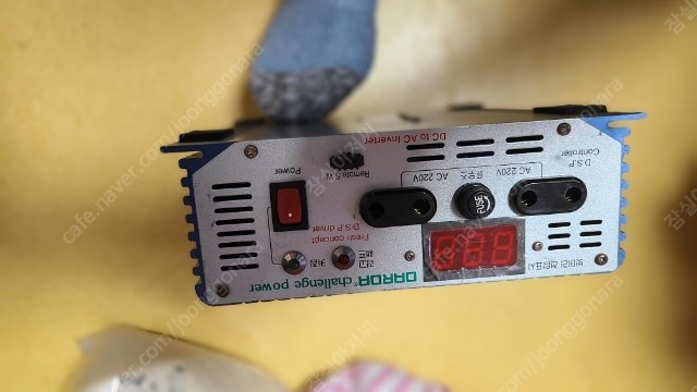 다르다 인버터 DC.12V.15000W.판매 합니다 가격인하160000원 이미지