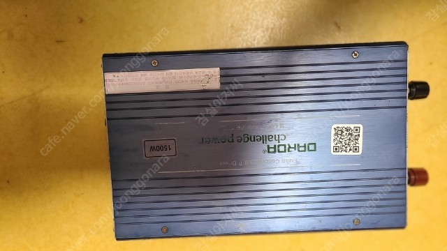 다르다 인버터 DC.12V.15000W.판매 합니다 가격인하160000원 이미지