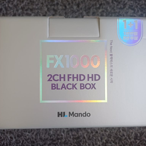 FX1000 32G 100대 프로모션