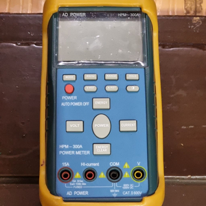 파워미터 HPM-300A