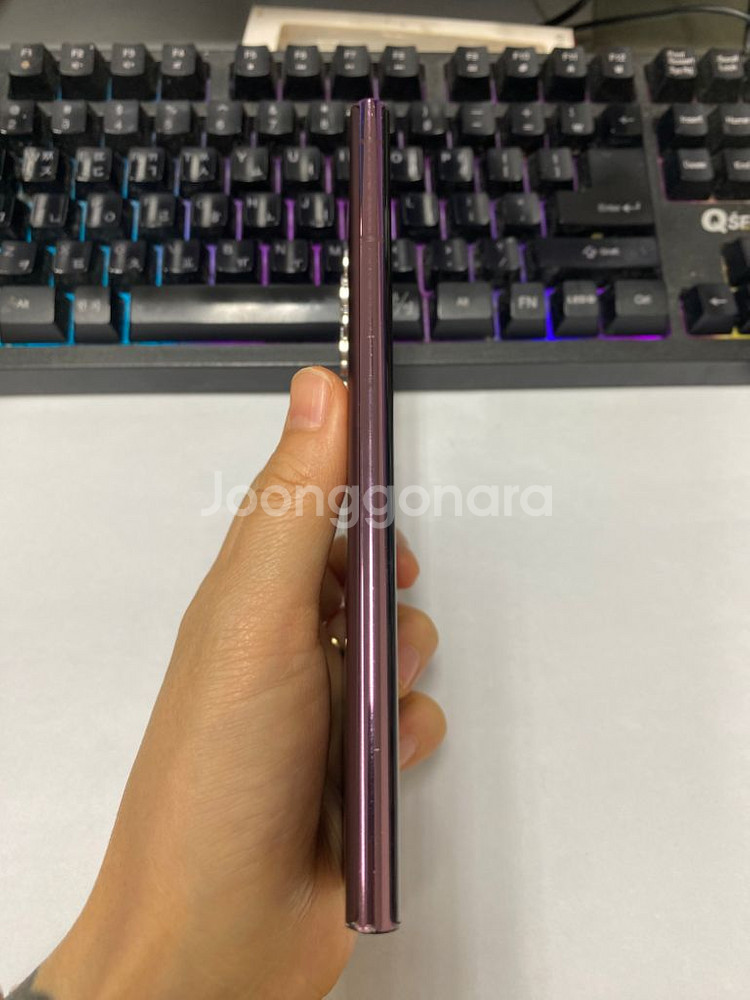 KT 갤럭시S22울트라 버건디 액정SS급 256G무잔상--4