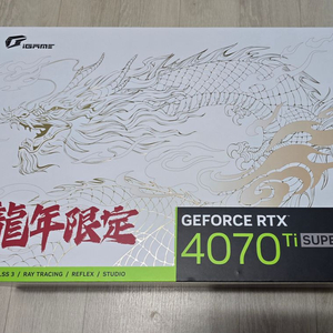 RTX 4070Ti super 불(용)칸 에디션 팝니다