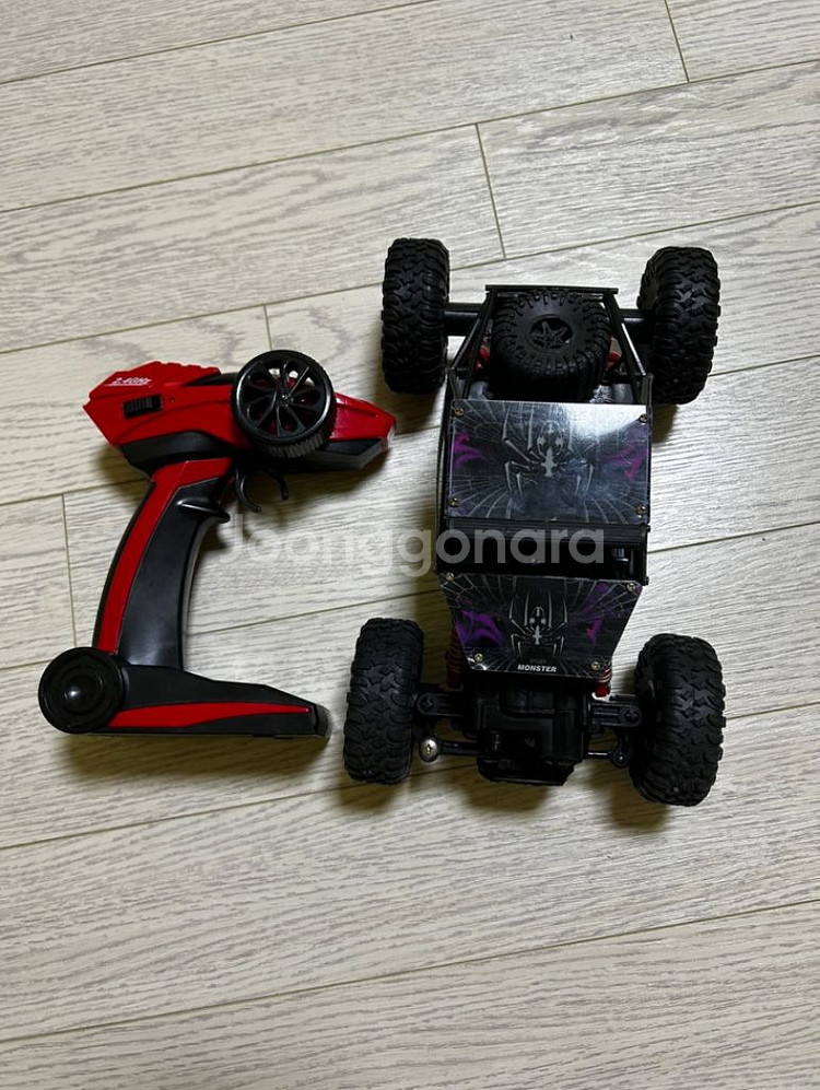 rc카--1