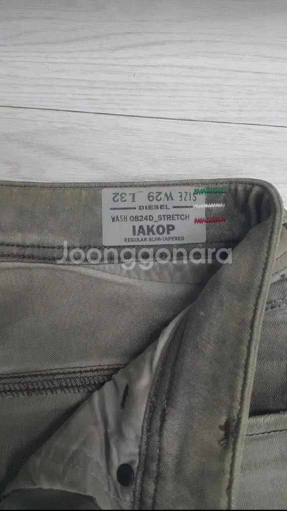디젤정품(스판) IAKOP 30~31인치(No.736)--5