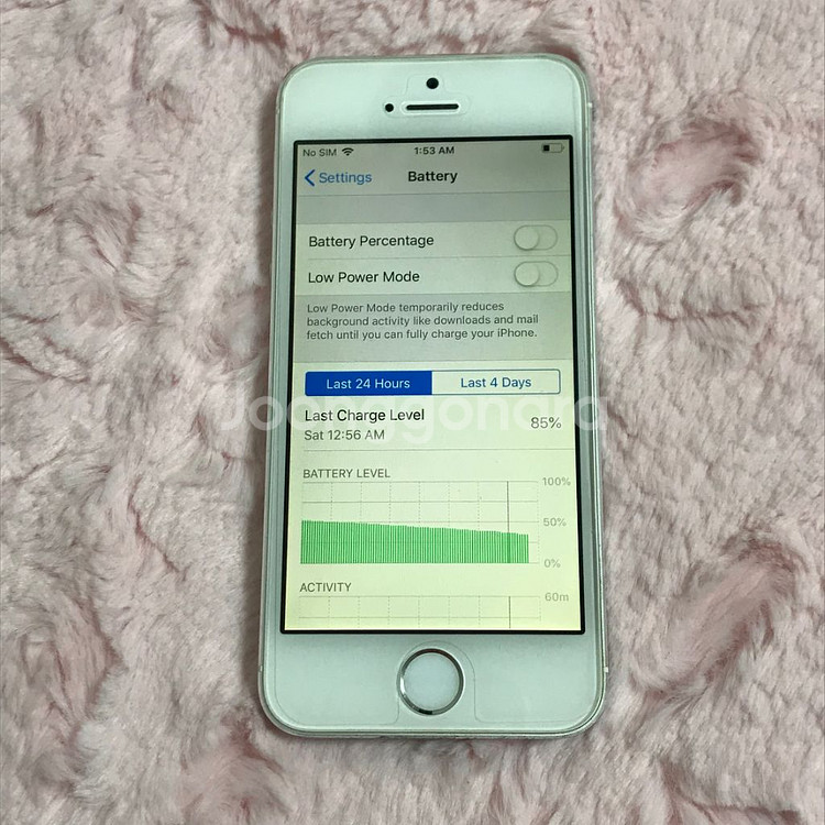 아이폰 iphone 5s 실버 16기가--3