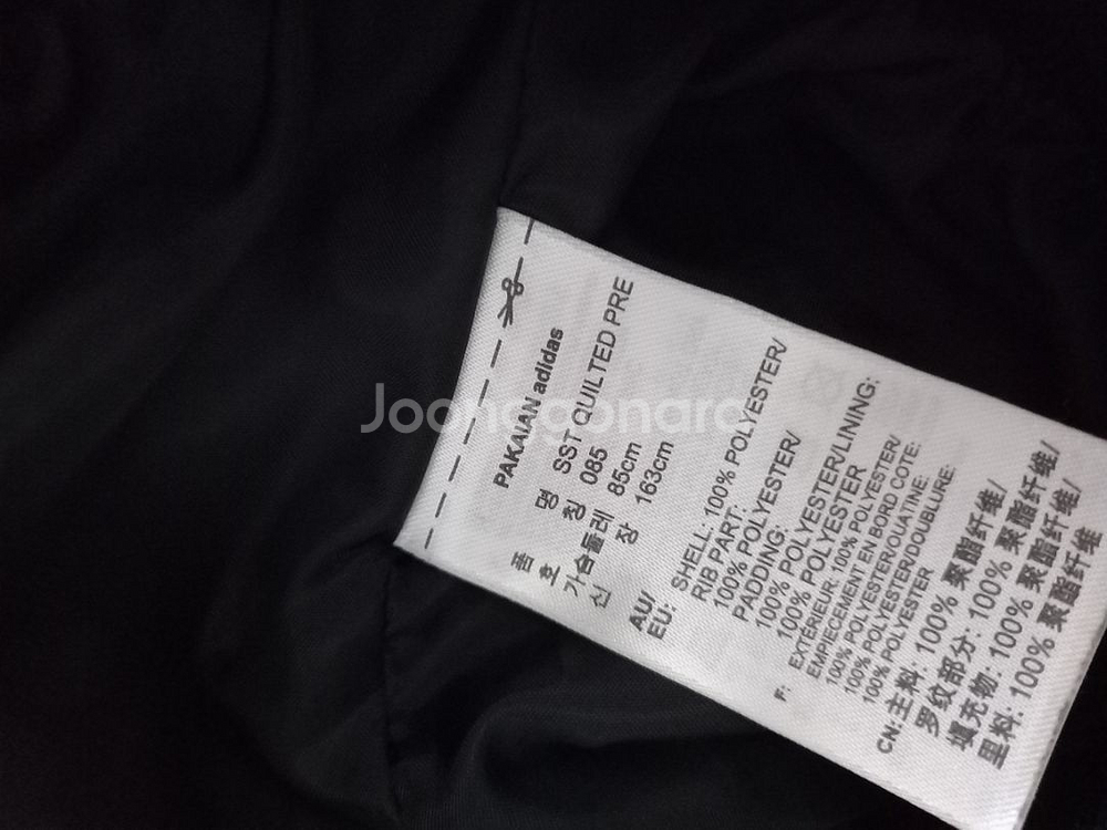 아디다스 퀄팅 블랙 검정 여자 트랙탑 져지집업85~90--4