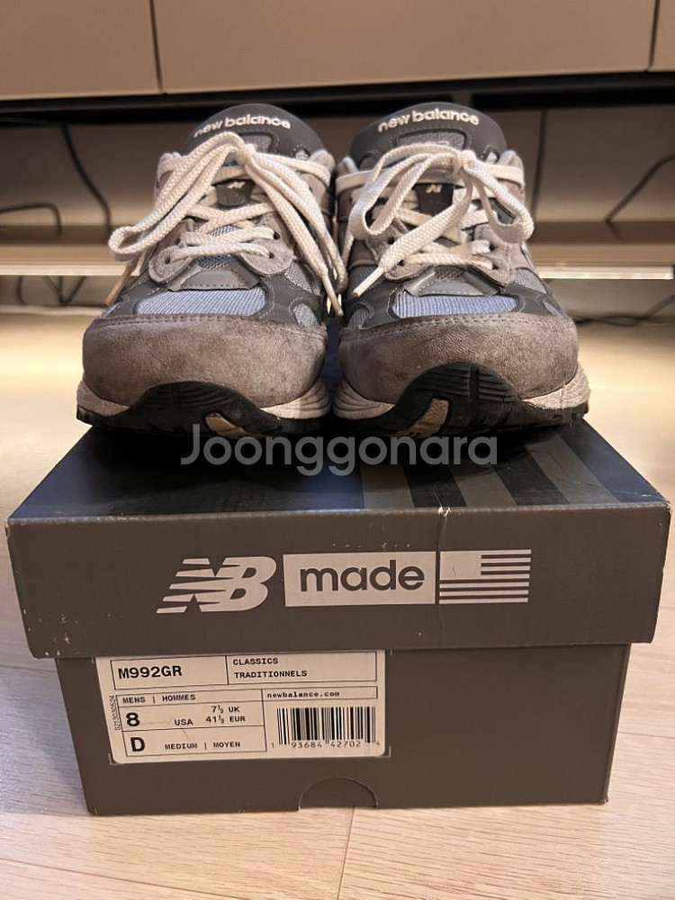 뉴발란스 992 그레이 260--1