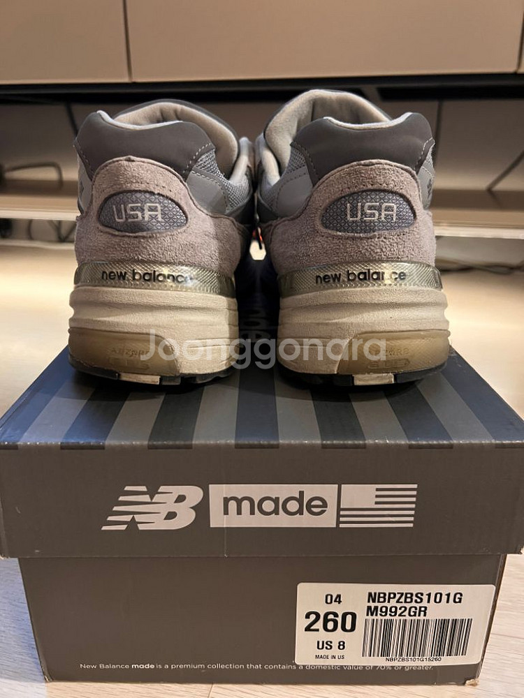 뉴발란스 992 그레이 260--3