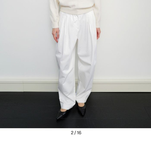 문달 Volume Tuck Pants 아이보리