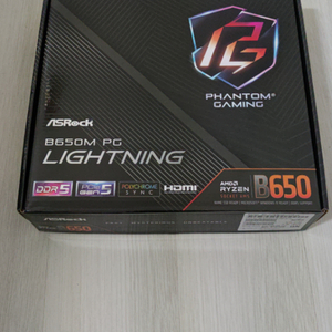 ASRrock B650M PG Lightning 미개봉