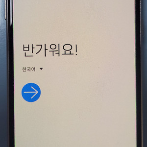 갤럭시 A8 2018 무잔상