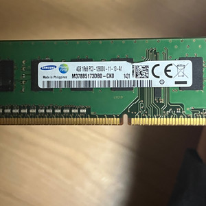 램 ddr3 4g 2개, 방열판 2개 일괄 판매