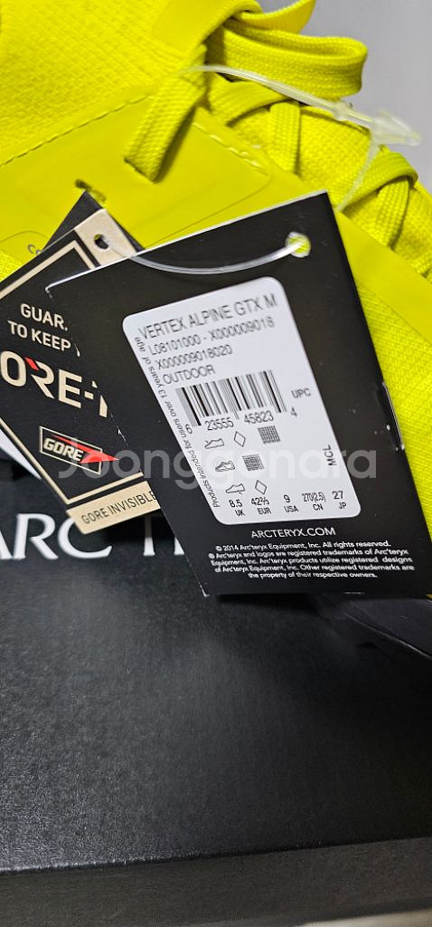 (NEW) 아테테릭스 버텍스 알파인 GTX 270mm--5