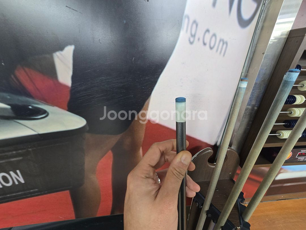 개인큐 카본큐 판매--2