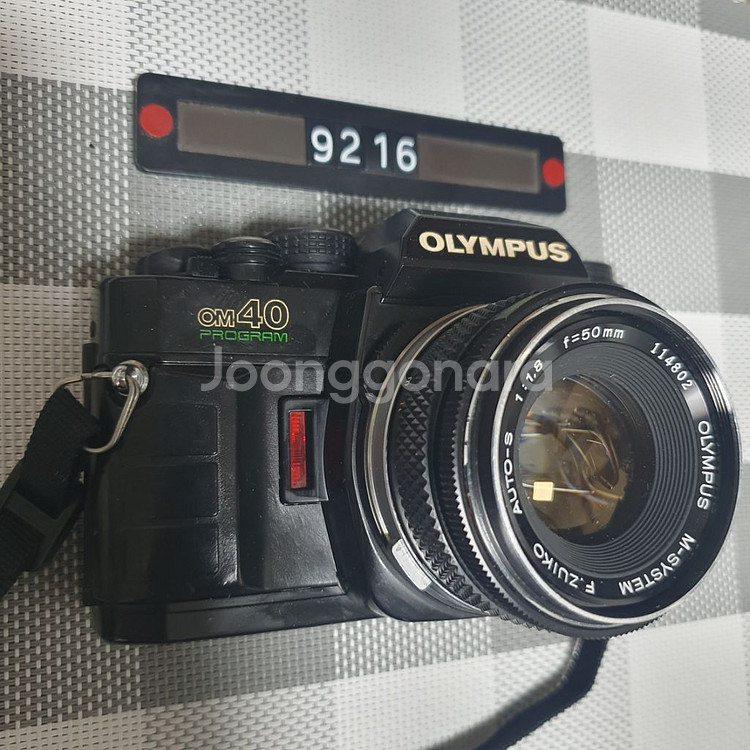 올림푸스 OM 40 필름카메라 블랙바디--1
