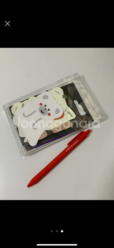 몰링부스 할로윈 키트 떡메모지 카드 엽서 스티커 볼펜--2