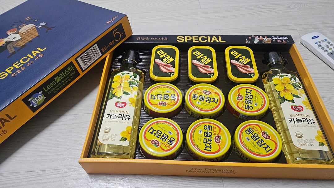 참치.햄.식용유 선물세트--0