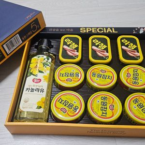 참치.햄.식용유 선물세트