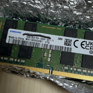 삼성 노트북 DDR4 16GB PC4-21300 미사용