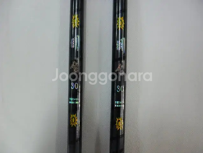 민장대낚시대2.5칸2대+낚시줄.소품+살림망--1