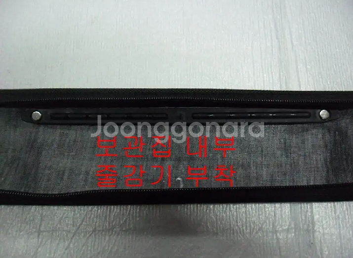 민장대낚시대2.5칸2대+낚시줄.소품+살림망--6