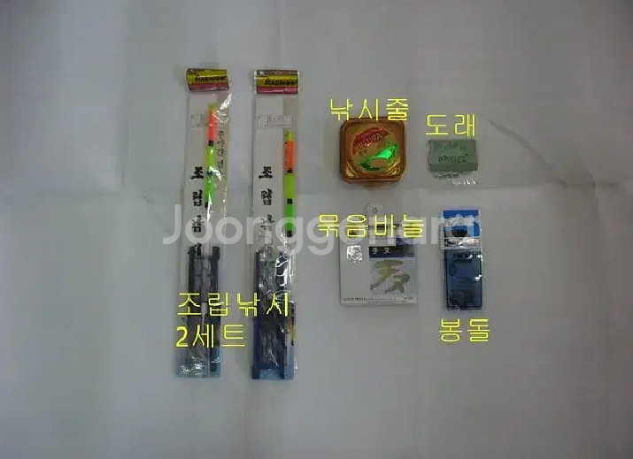 민장대낚시대2.5칸2대+낚시줄.소품+살림망--7