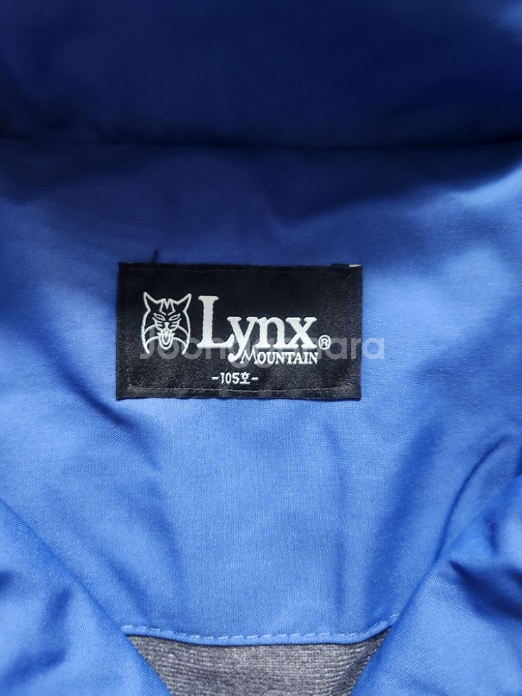 Lynx 링스 바람막이 점퍼 105호 블루--1