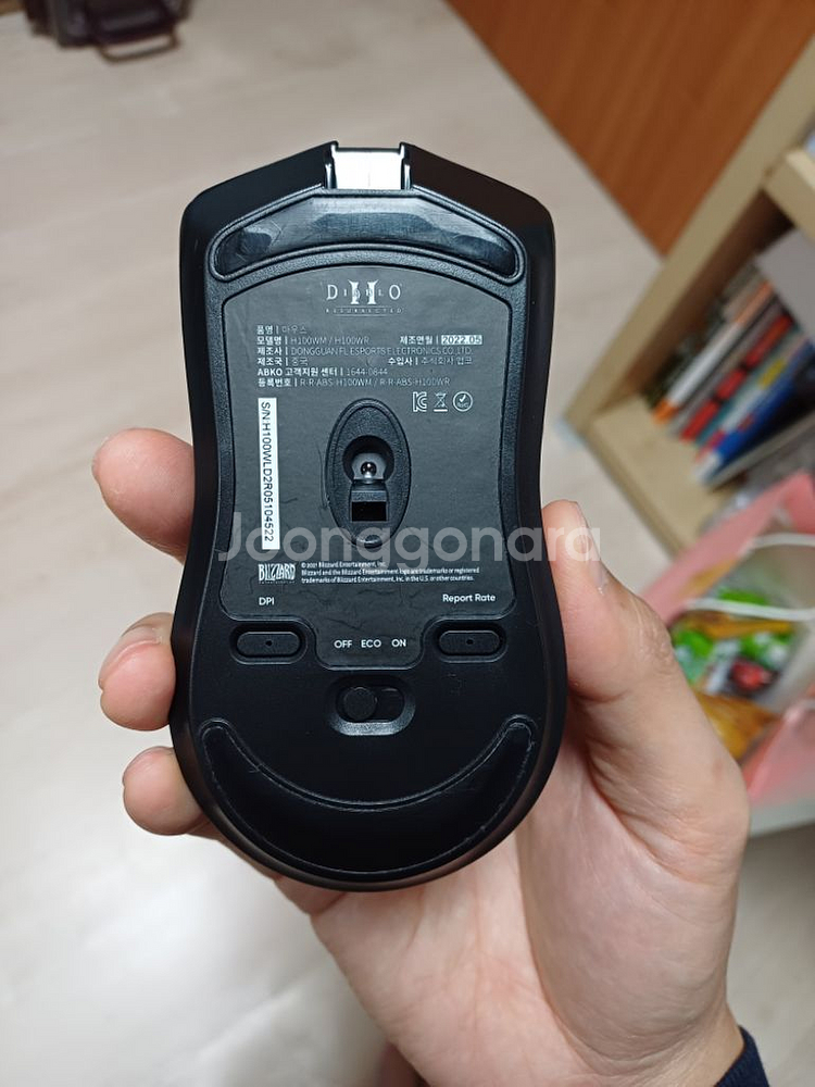디아블로 레저렉션 키보드 마우스 헤드셋 세트--2