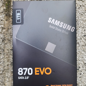 삼성 ssd 870 1tb 미개봉팝니디